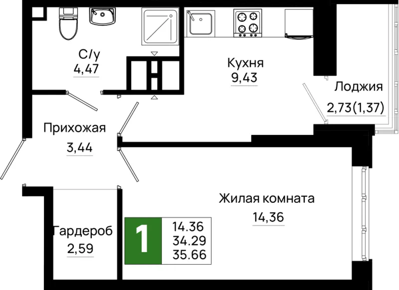1-комн. 35.7 м²