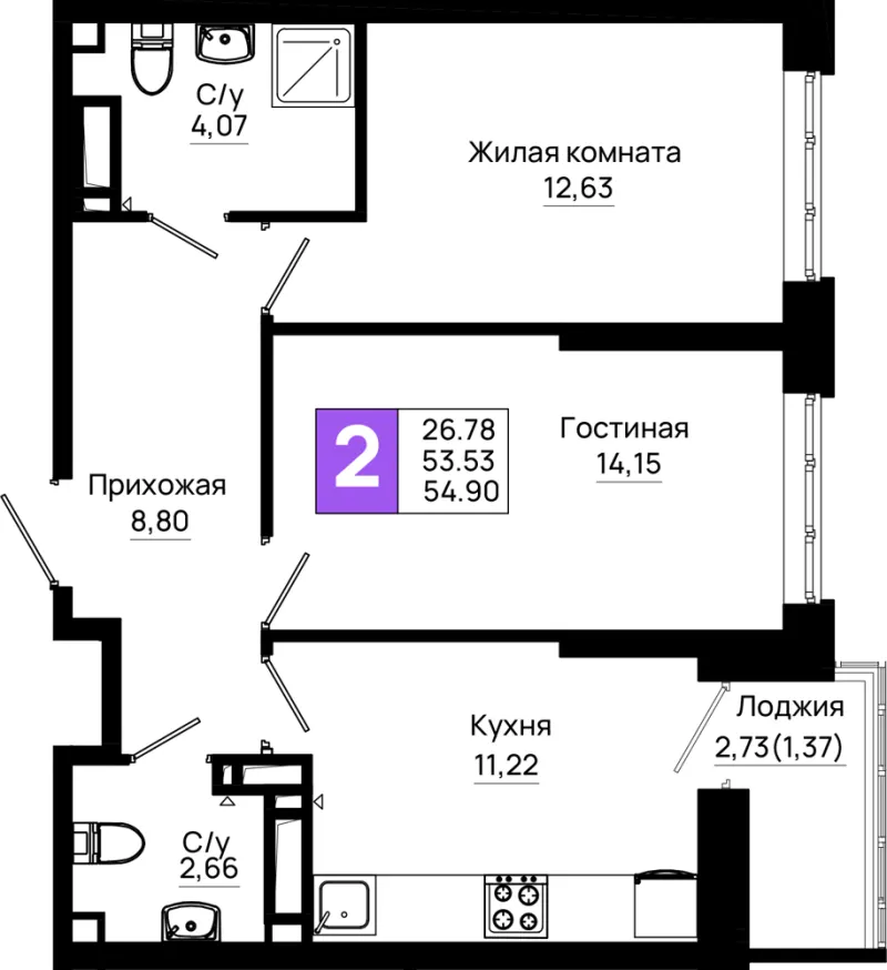 2-комн. 54.9 м²