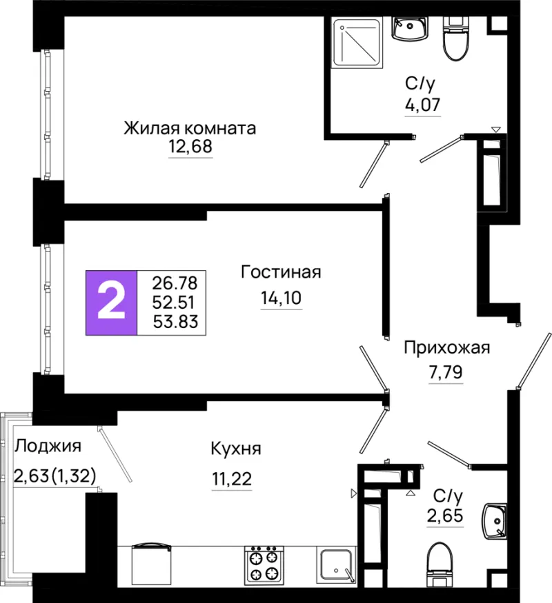 2-комн. 53.8 м²