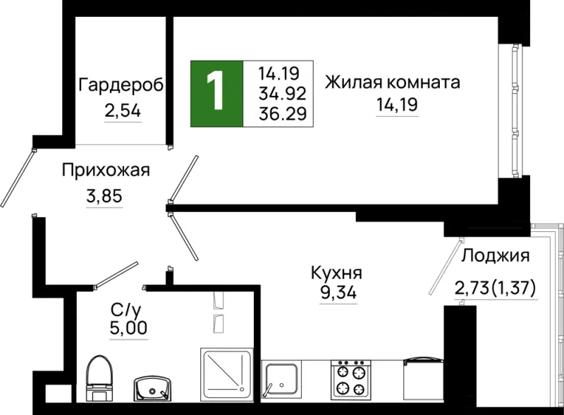 1-комн. 36.3 м²