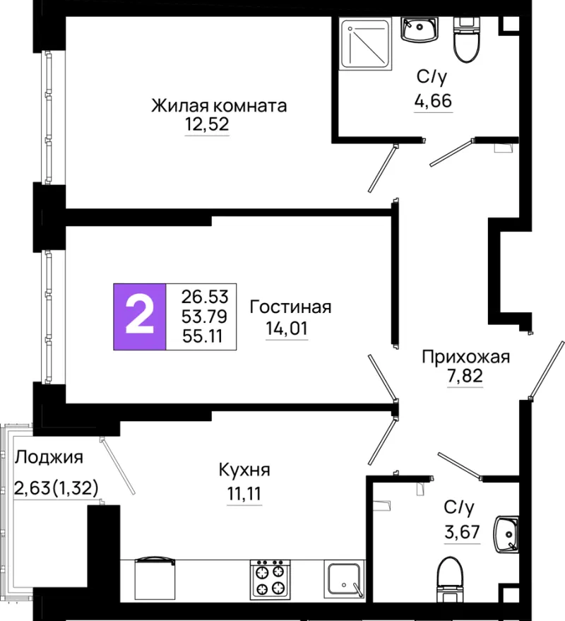 2-комн. 55.1 м²