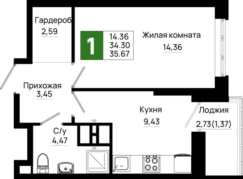 1-комн. 35.7 м²