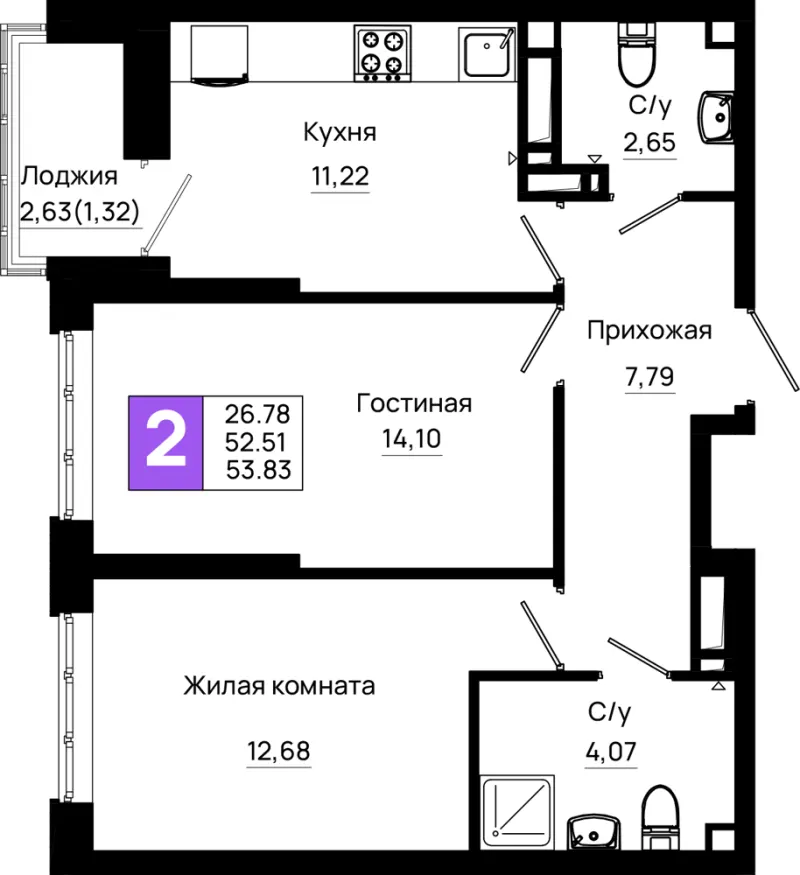 2-комн. 53.8 м²