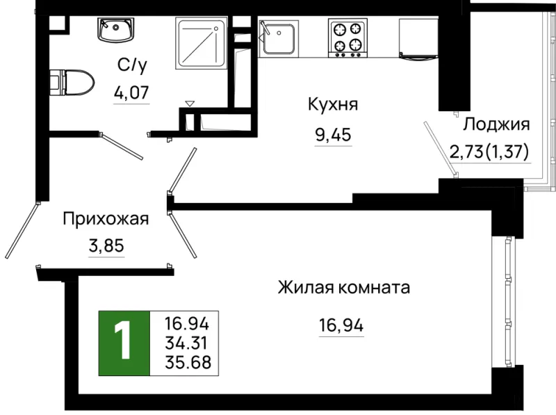 1-комн. 35.7 м²