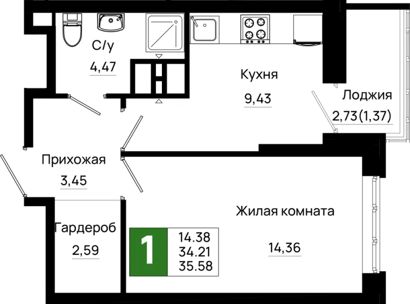 1-комн. 35.7 м²