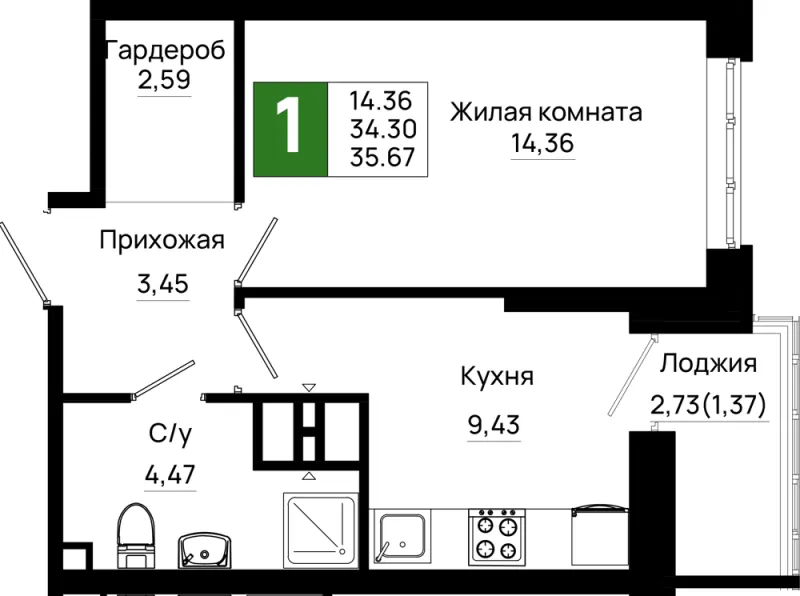 1-комн. 35.7 м²
