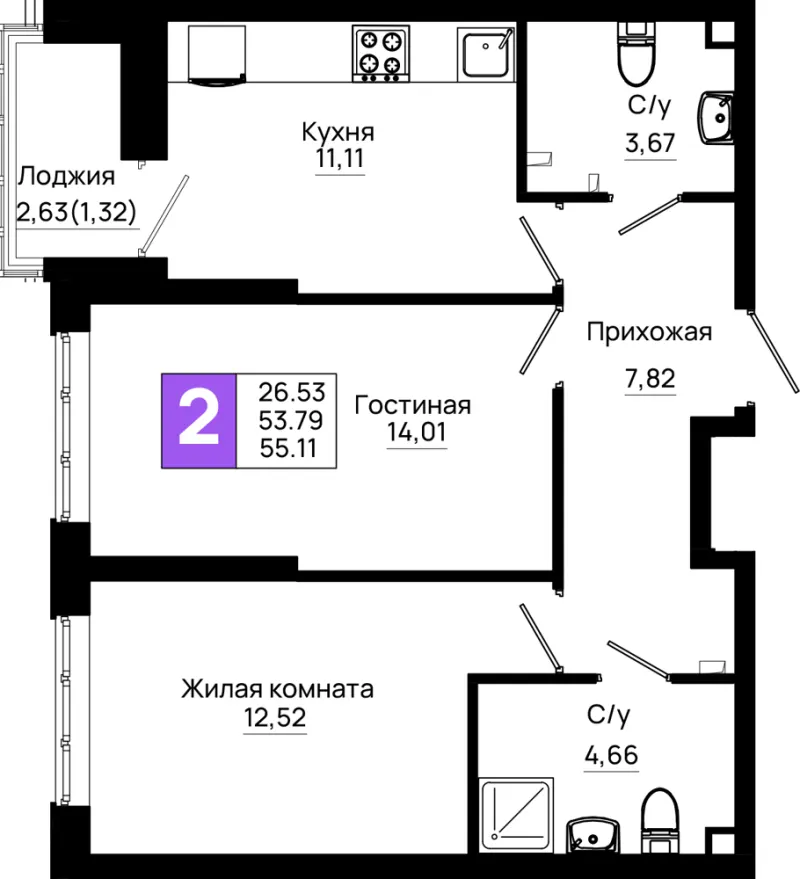 2-комн. 55.1 м²