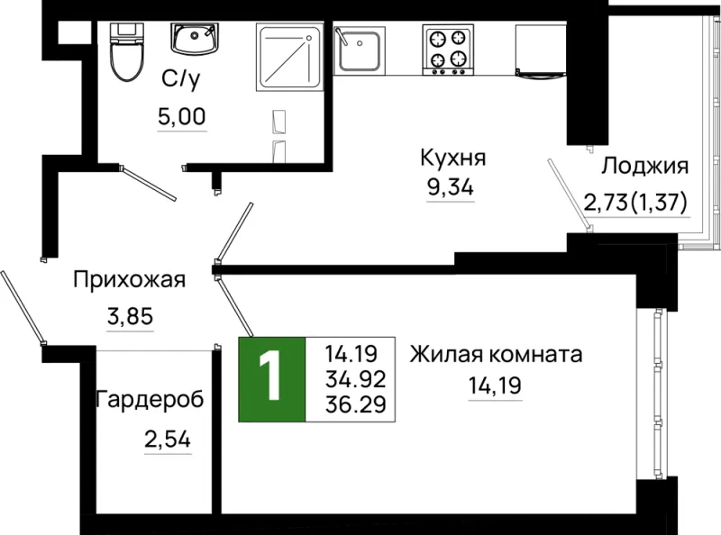 1-комн. 36.3 м²