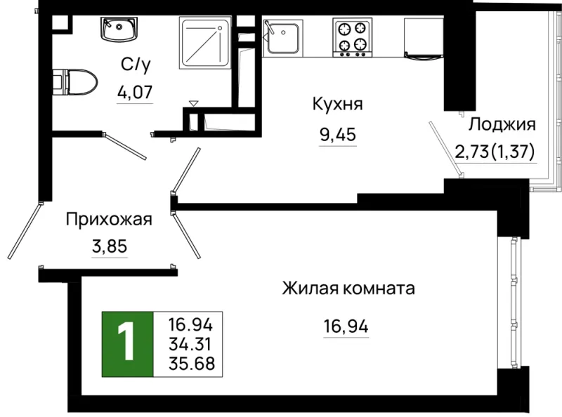 1-комн. 35.7 м²