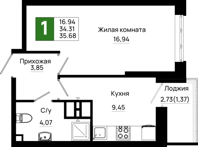 1-комн. 35.7 м²