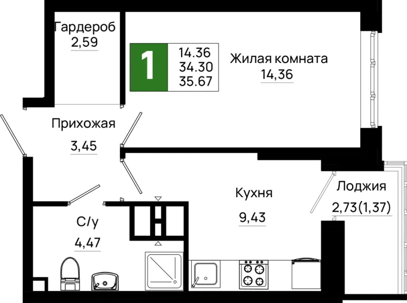 1-комн. 35.7 м²