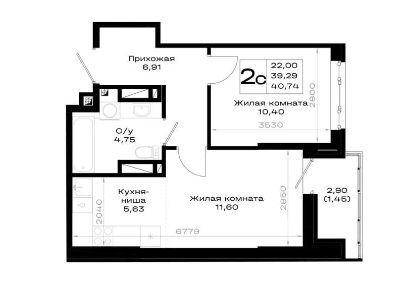 1-комн. 40.7 м²