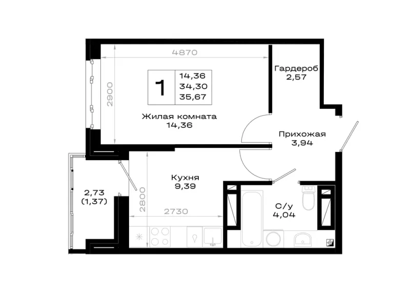 1-комн. 35.7 м²