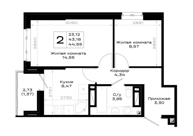 2-комн. 44.6 м²