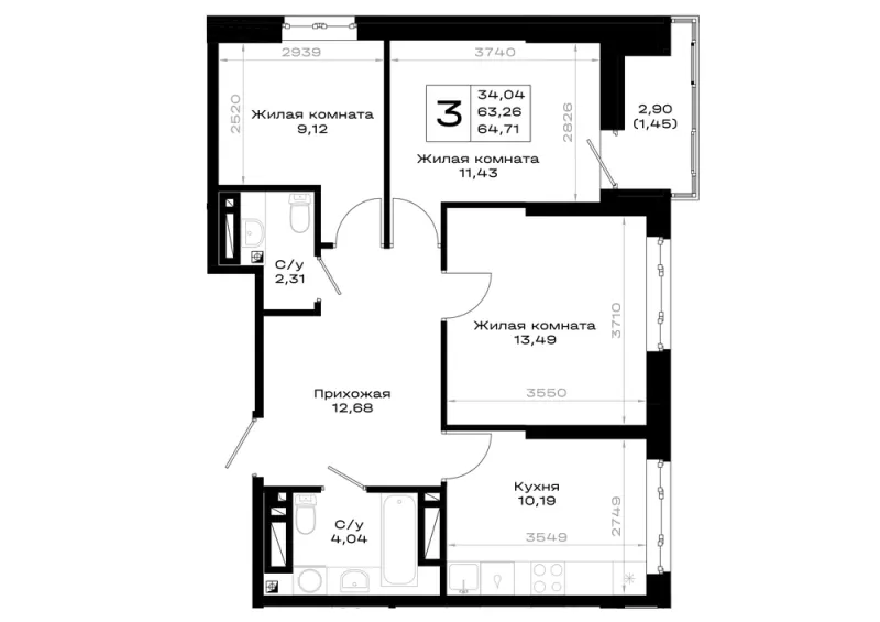 3-комн. 64.7 м²
