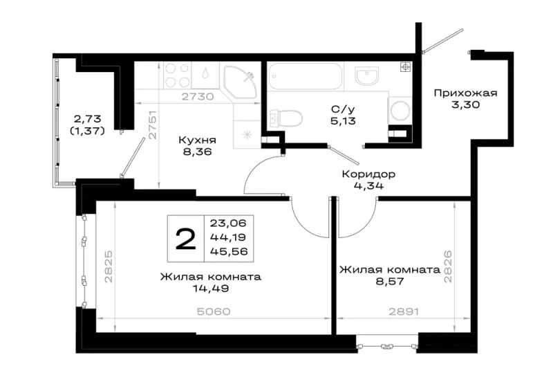 2-комн. 45.6 м²