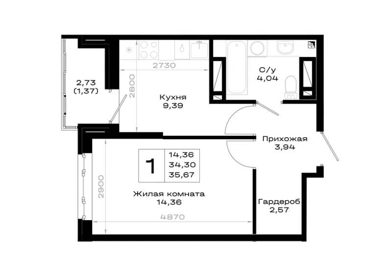 1-комн. 35.7 м²