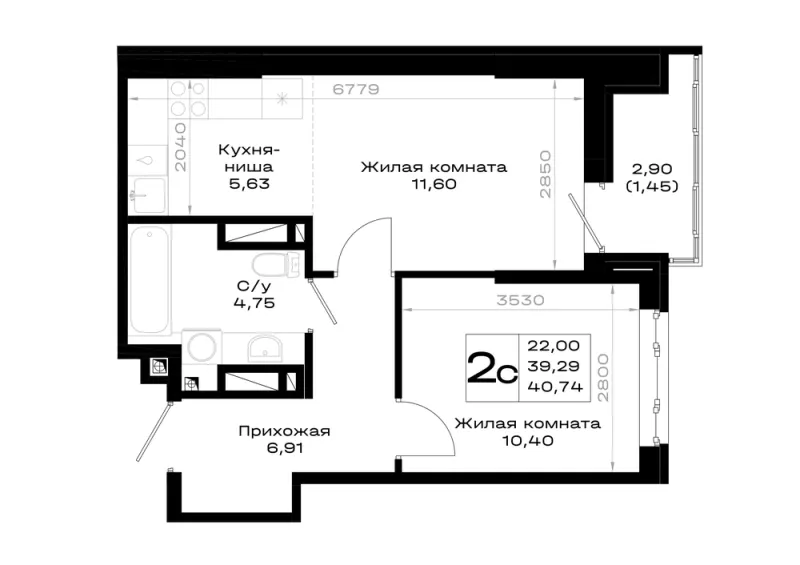 1-комн. 40.7 м²