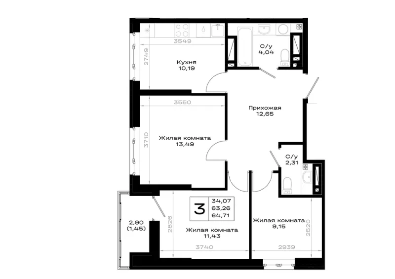 3-комн. 64.7 м²