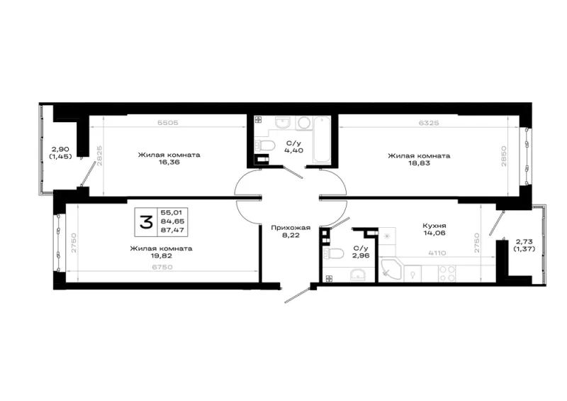 3-комн. 87.5 м²
