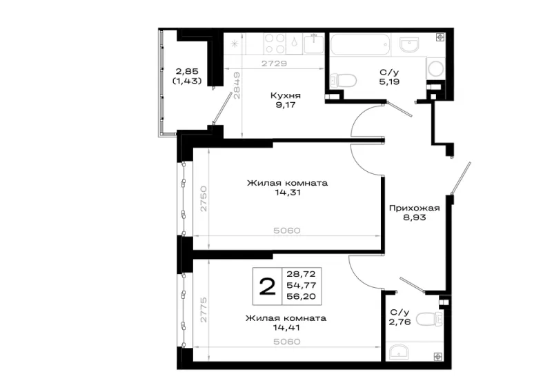 2-комн. 56.2 м²