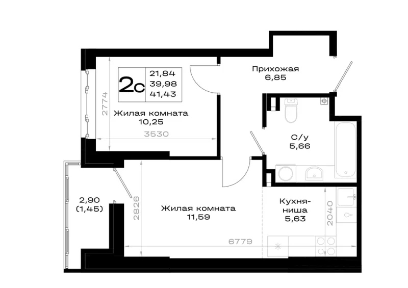 1-комн. 41.4 м²