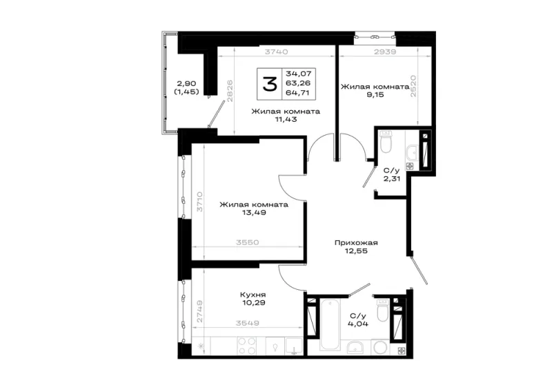 3-комн. 64.7 м²