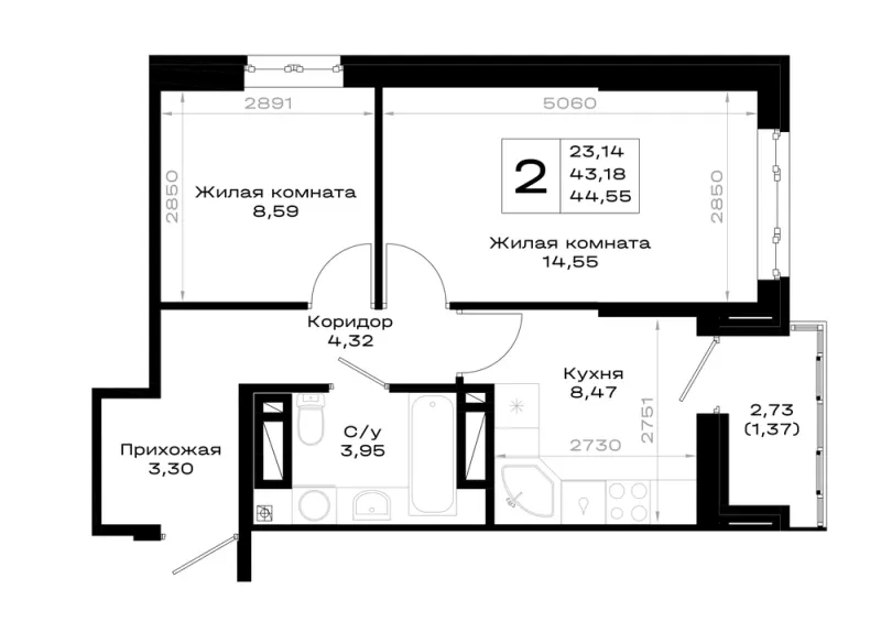 2-комн. 44.6 м²