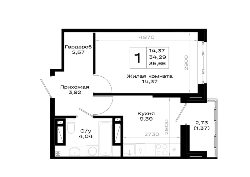 1-комн. 35.7 м²