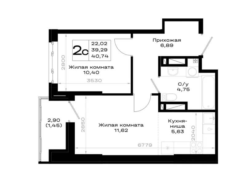 1-комн. 40.7 м²