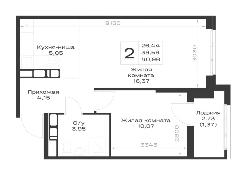 1-комн. 41 м²