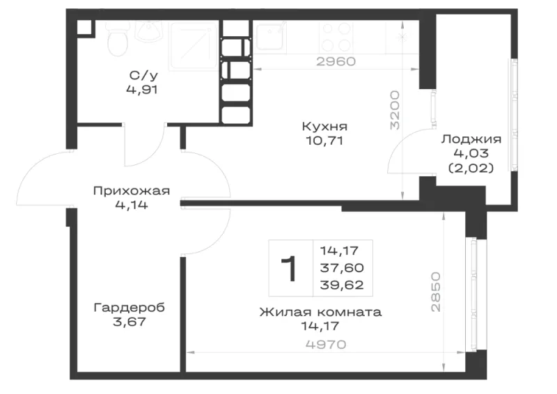 1-комн. 39.6 м²