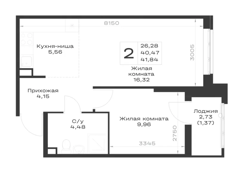 1-комн. 41.8 м²