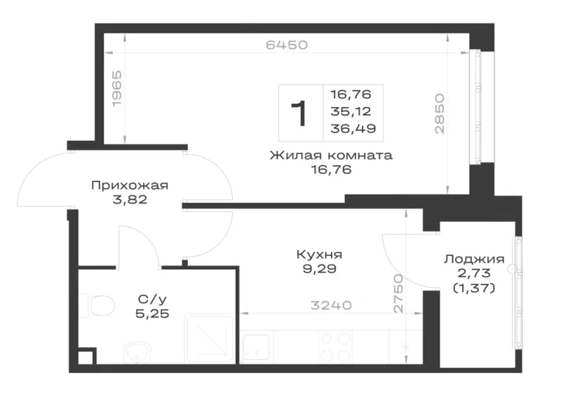 1-комн. 36.5 м²