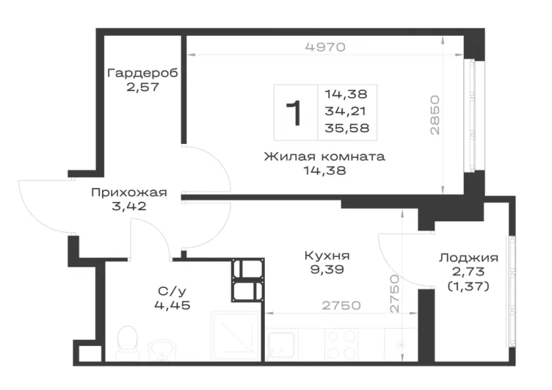 1-комн. 35.6 м²