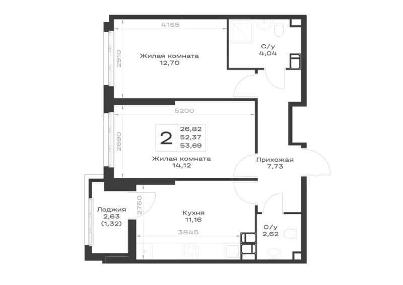 2-комн. 53.7 м²