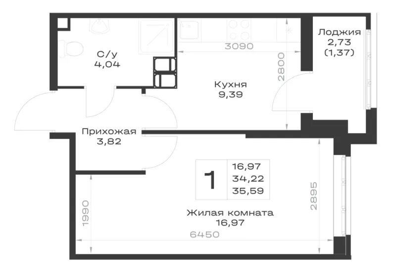 1-комн. 35.6 м²
