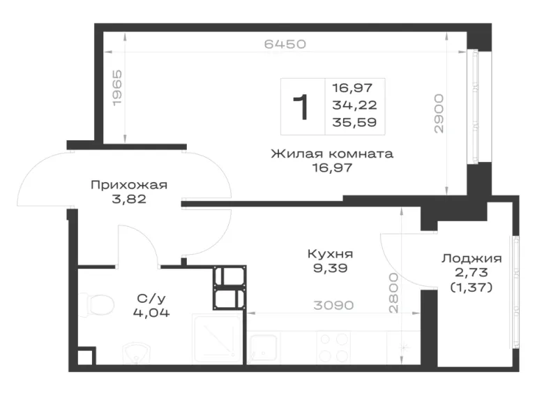 1-комн. 35.6 м²