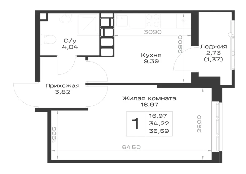 1-комн. 35.6 м²