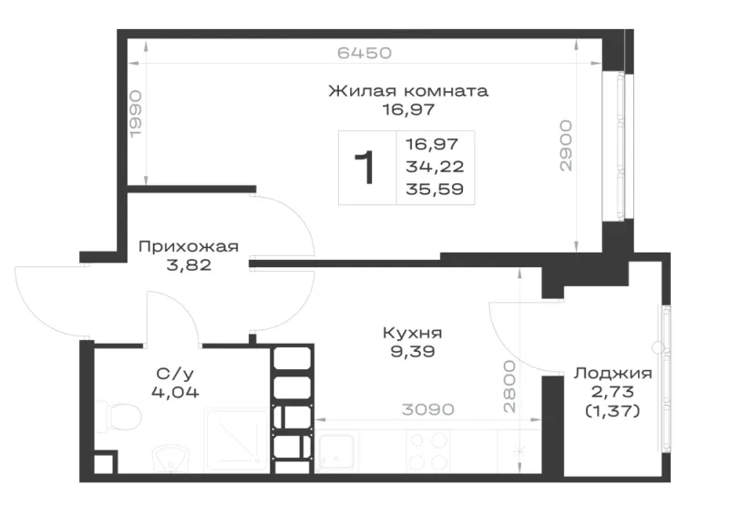 1-комн. 35.6 м²