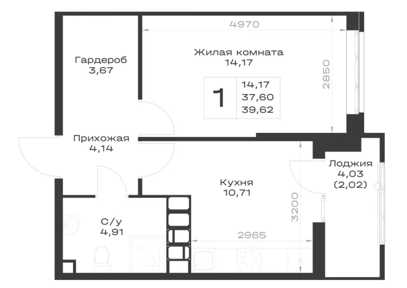 1-комн. 39.6 м²
