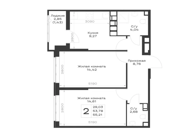 2-комн. 55.2 м²