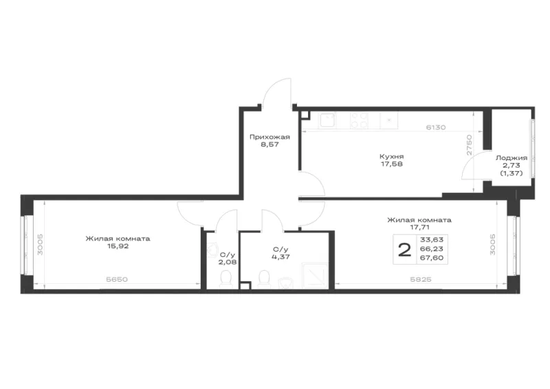 2-комн. 67.6 м²