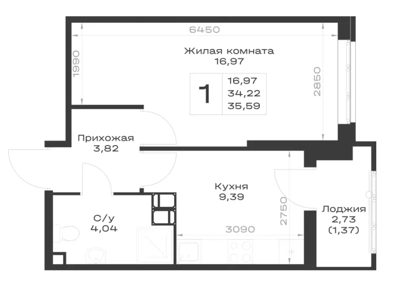 1-комн. 35.6 м²