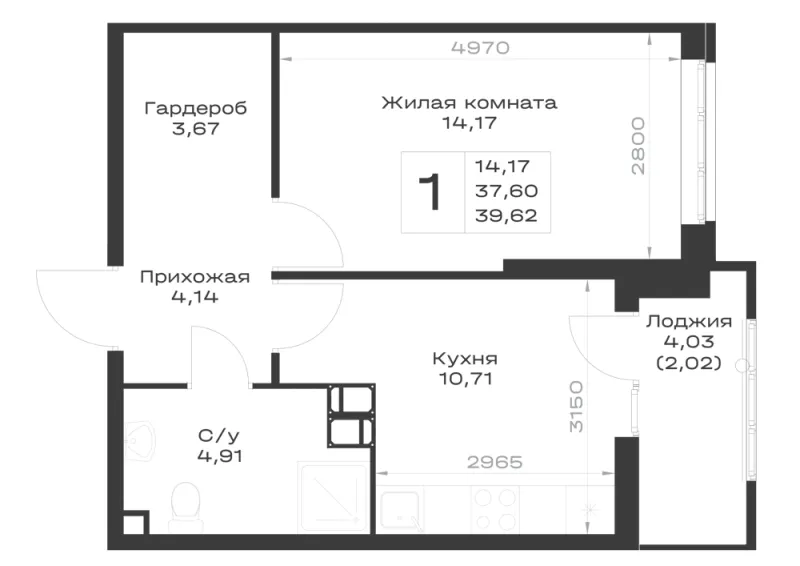 1-комн. 39.6 м²