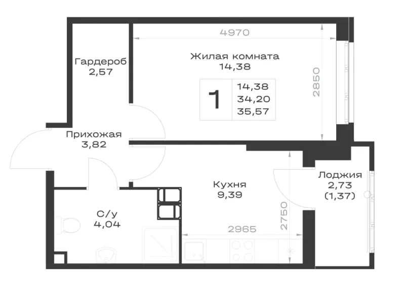 1-комн. 35.6 м²