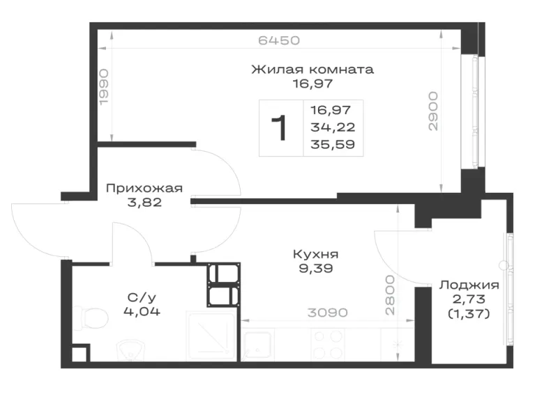 1-комн. 35.6 м²