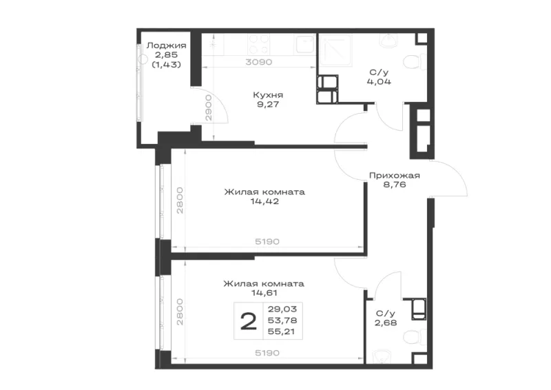 2-комн. 55.2 м²