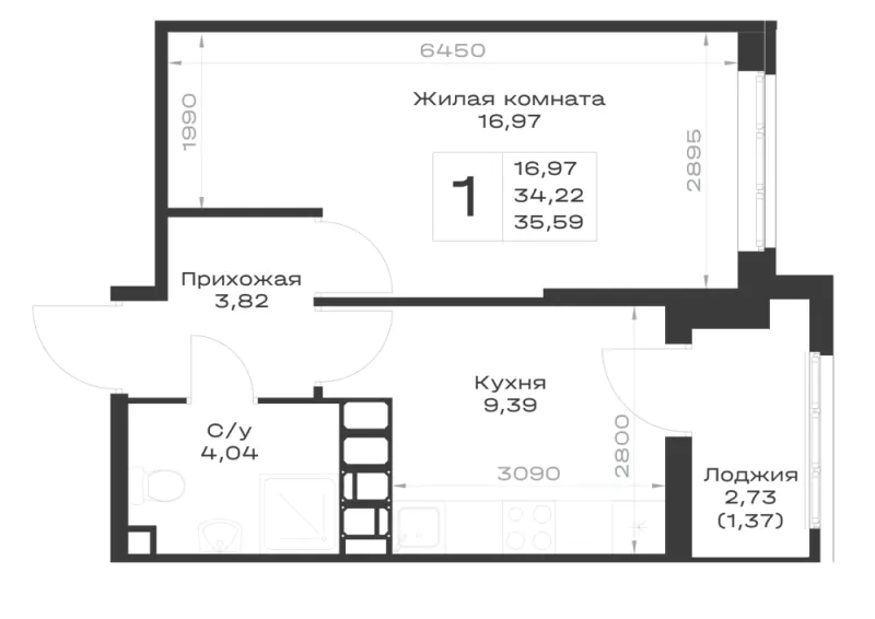 1-комн. 35.6 м²