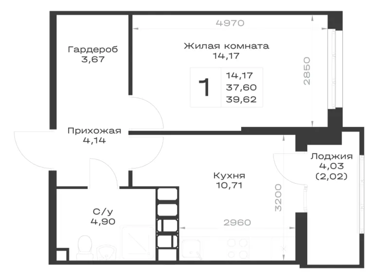 1-комн. 39.6 м²